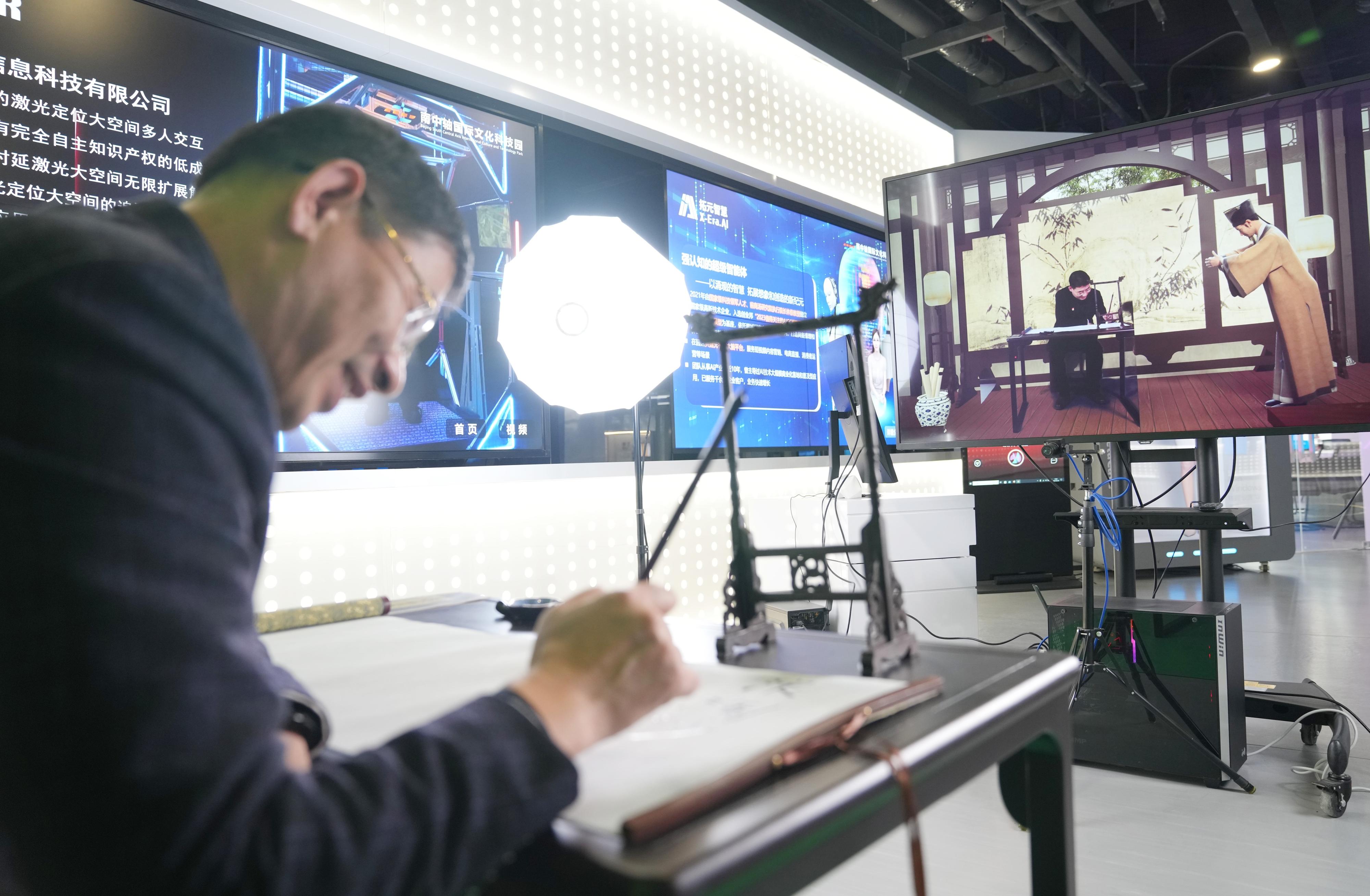 北京南中轴沿线规划,首都南中轴规划