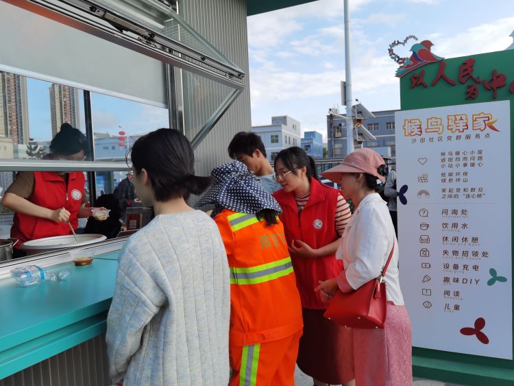 坪山区坑梓街道候鸟驿家暖人心