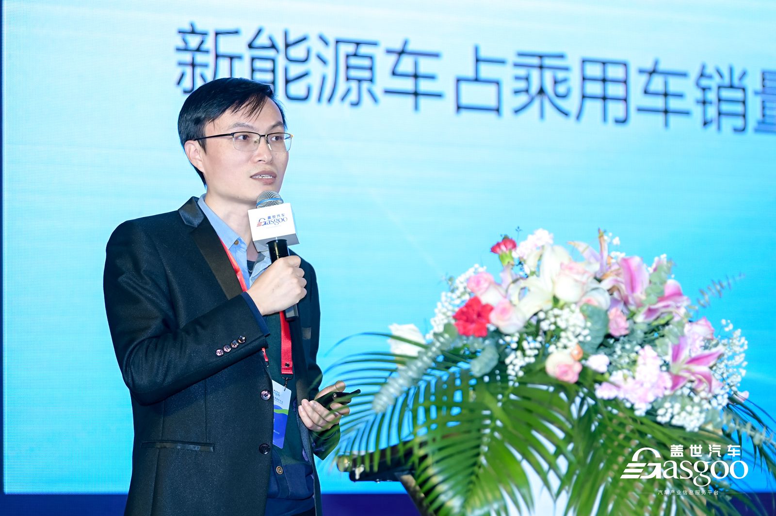 2022第二届电驱动系统峰会名单,第4届动力电池应用国际峰会