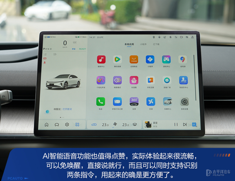 10-15万新能源车性价比,10-15万新能源性价比高的车型