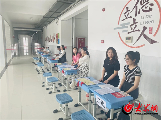 五彩童年“心”启航，未来可期新成长！奎文区崇德学校2023级新生入学报道纪实