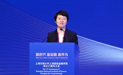 上海交通大学金融学院在哪里,上海交大高级金融学院就业报告