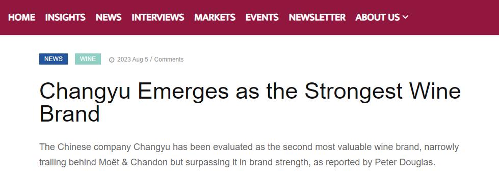 张裕最高端红酒,张裕葡萄酒第一名