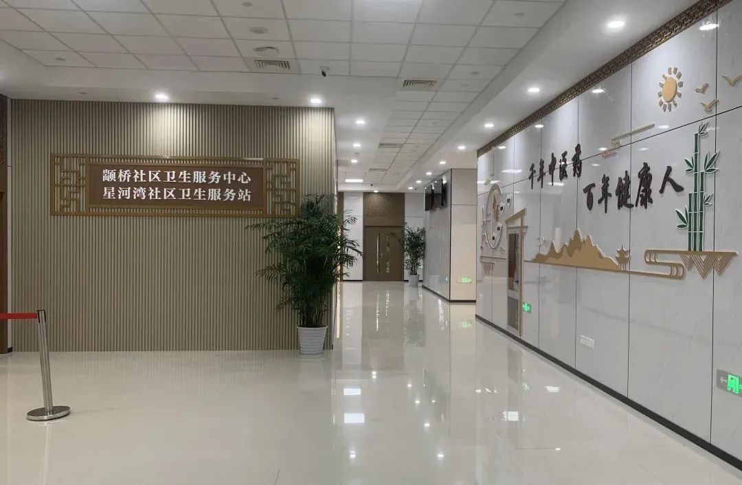 社区卫生服务中心面积不够、设备不足，如何解决？他说……