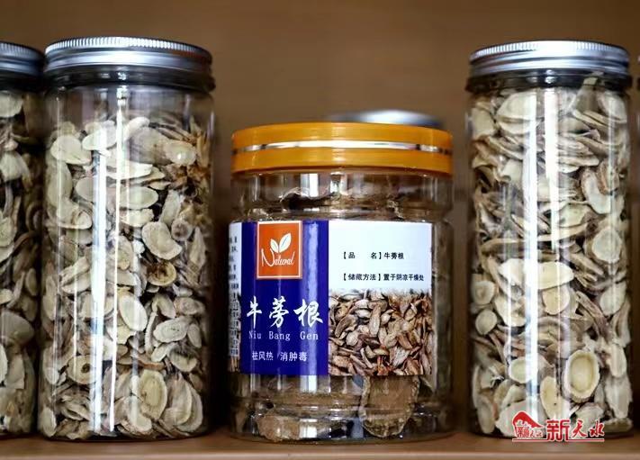 中药材种植产业开出富民“良方”