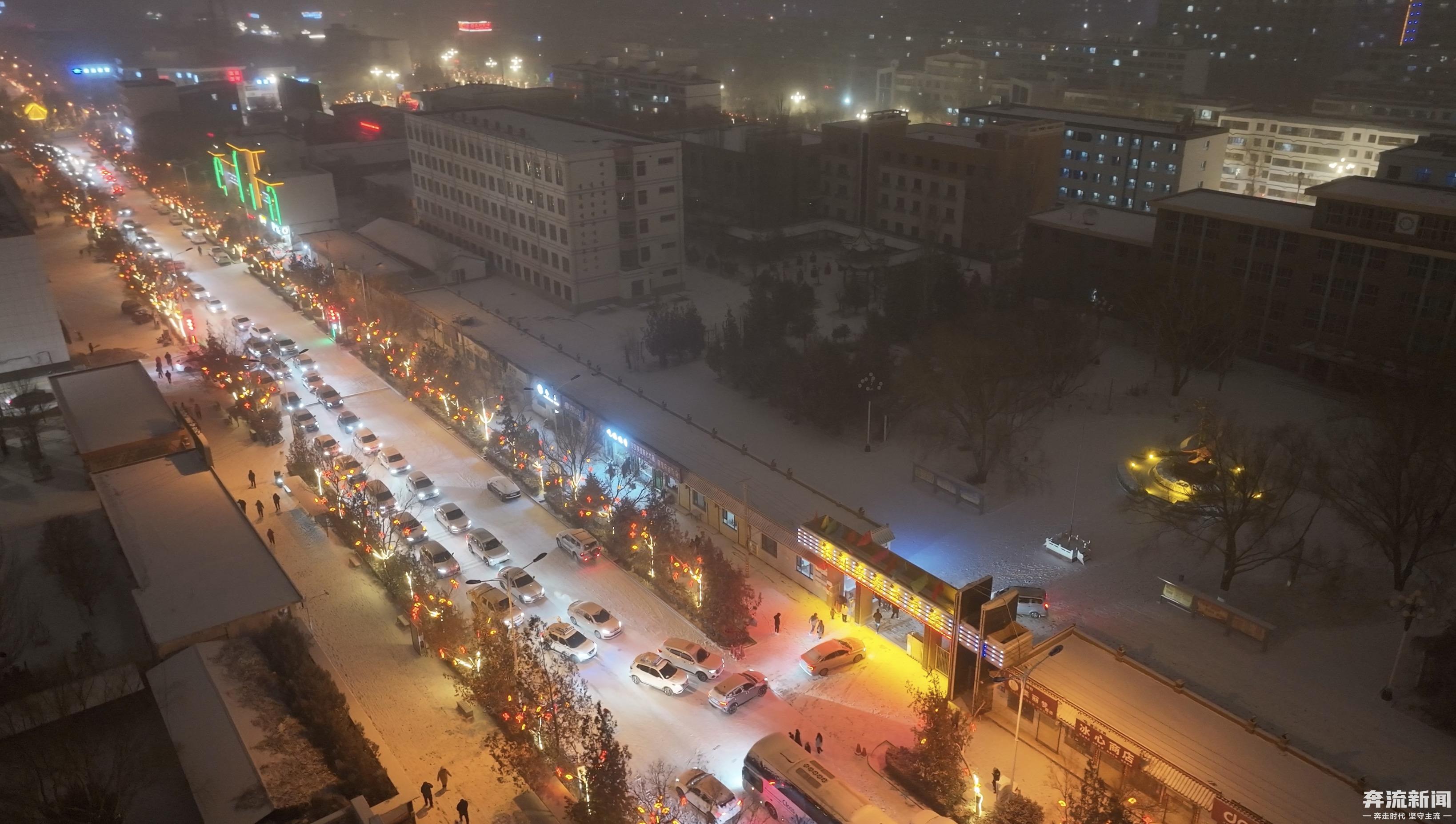 风雪无情人间有爱新疆,风雪无情人间有爱完整版