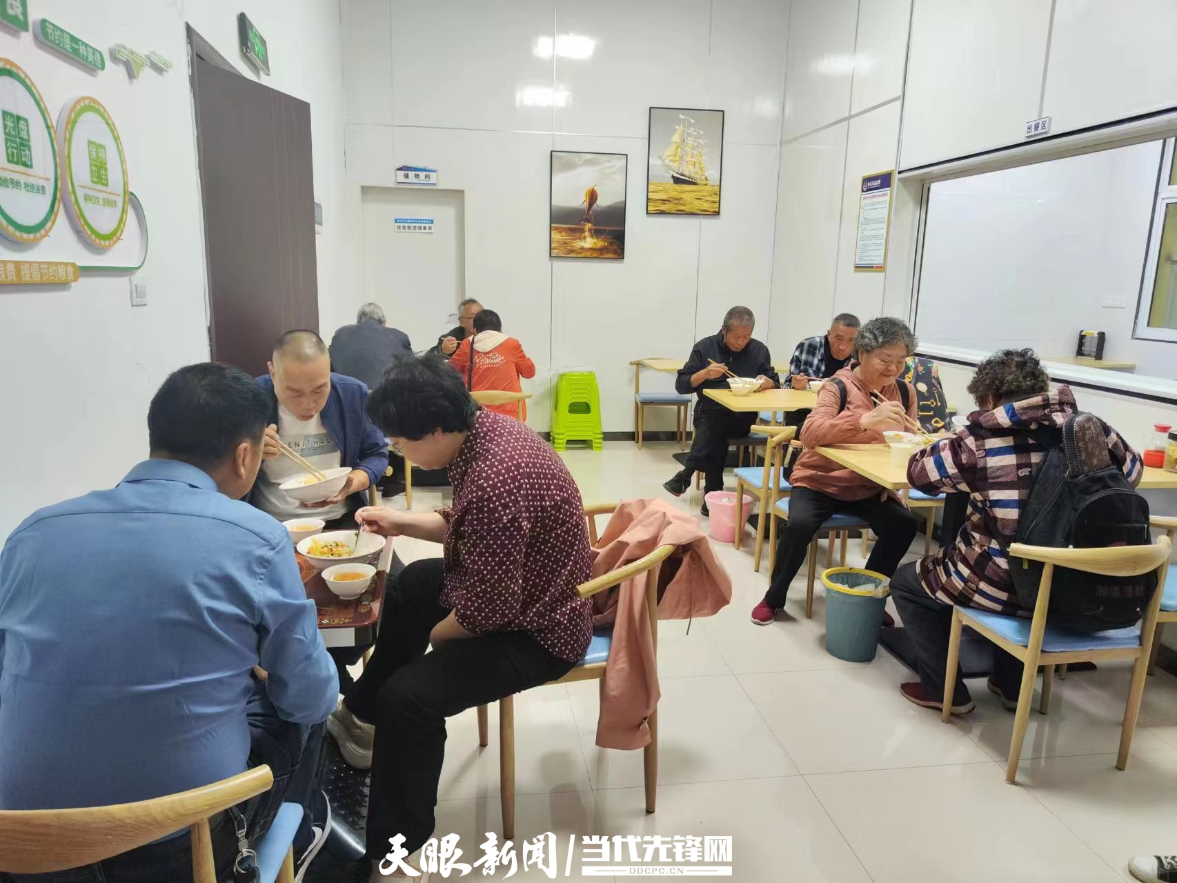 南新社区,南新社区服务中心