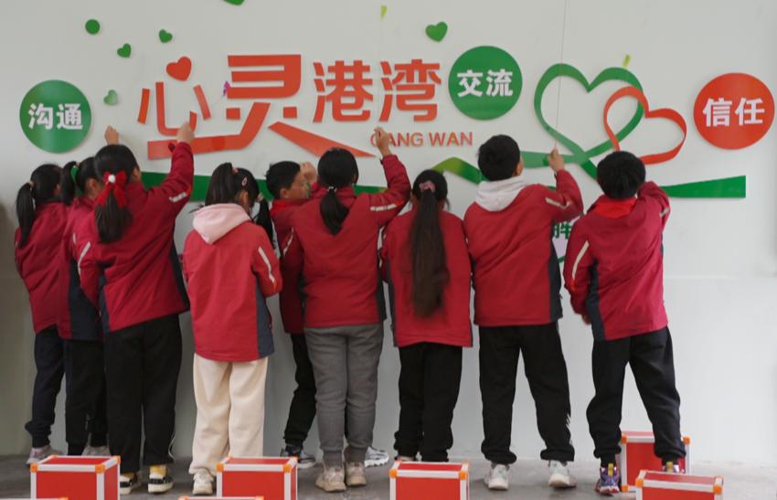 宜昌长阳：以心育心温暖健康成长路