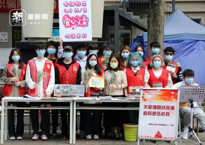 潮声丨十年如一日，他们为大山里这群老人当“修脚工”