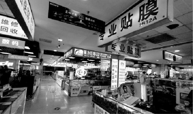 手机贴膜预计市场占有率,手机贴膜店利润