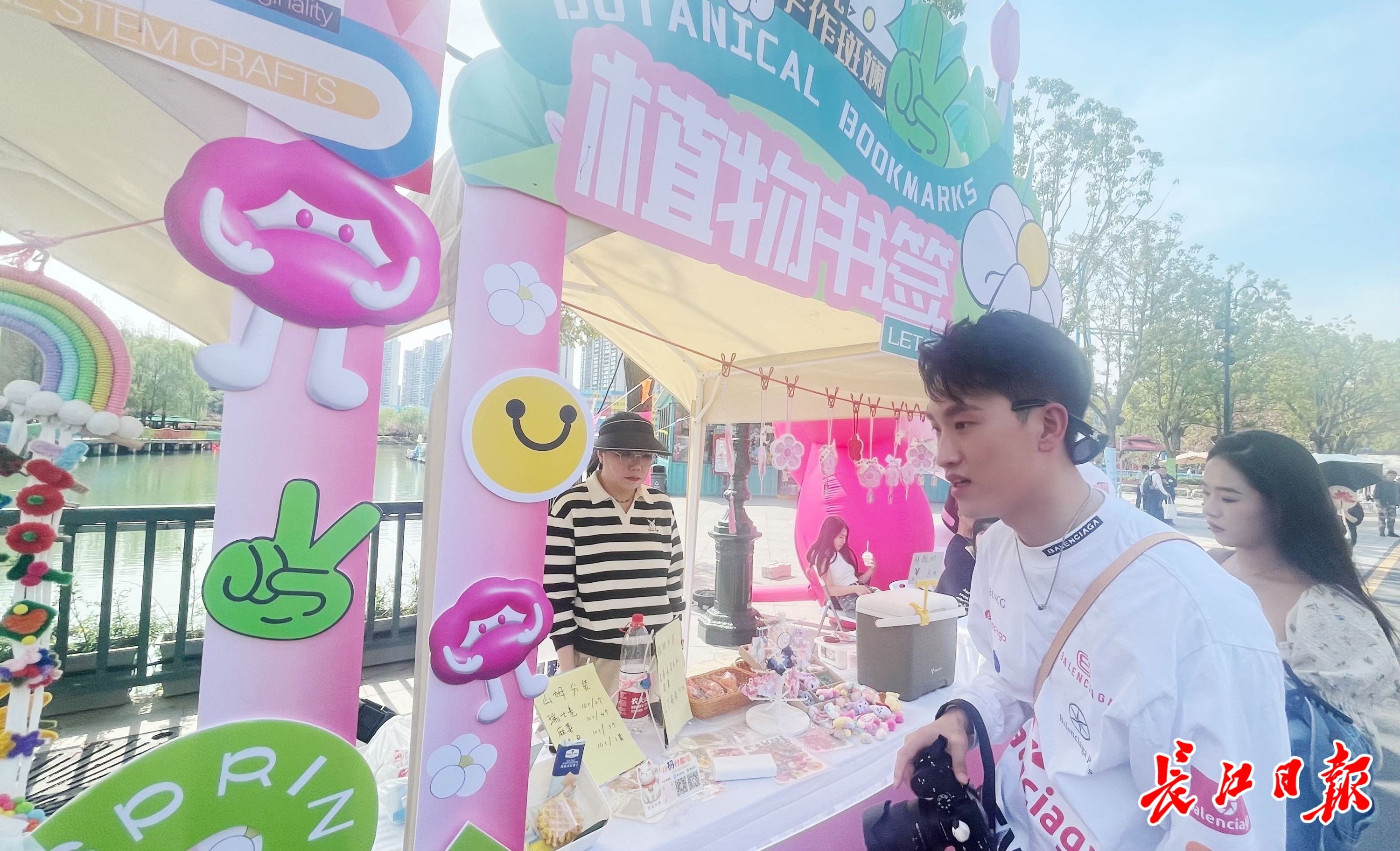 宋韵水上婚礼绍兴,宋韵水上婚礼