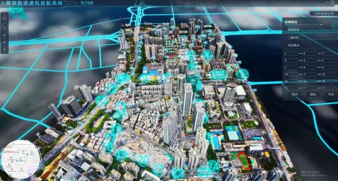 深圳福田区发展历程,2020深圳十件大事