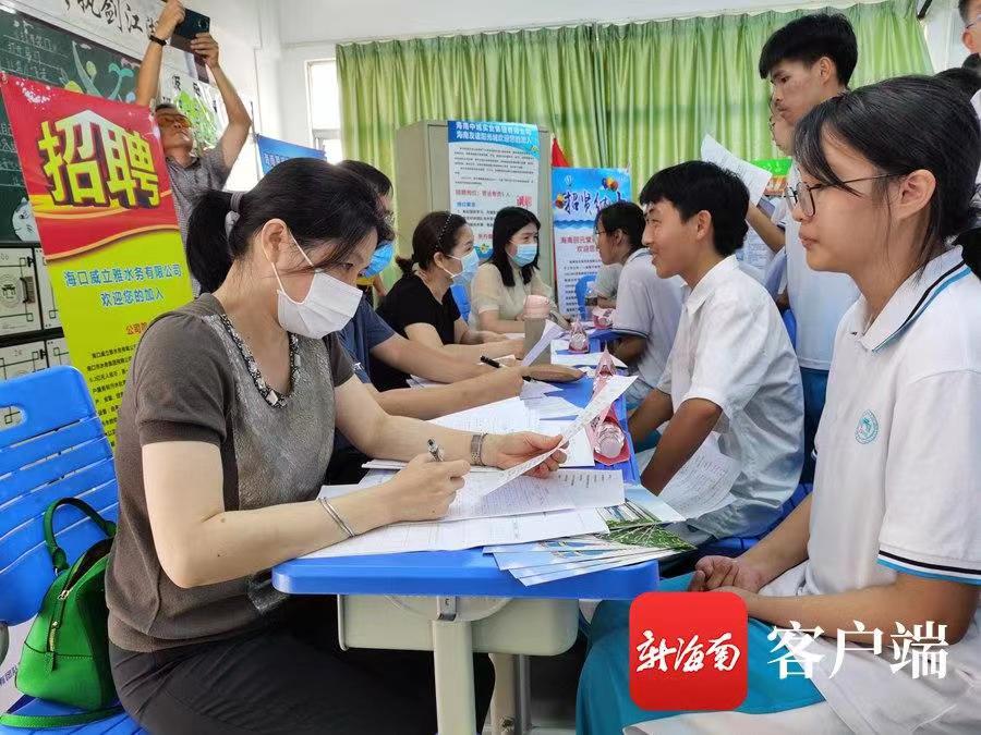 海南高中选科最佳方案一览表,海南新高考选科与专业一览表