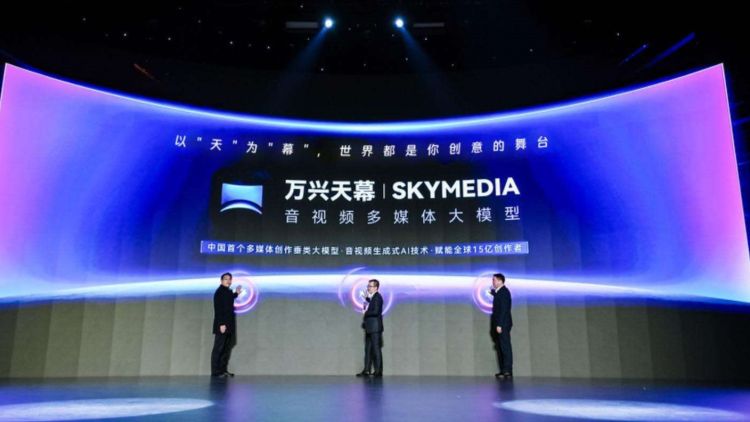 万兴科技在aigc领域的主要创新,万兴科技千亿