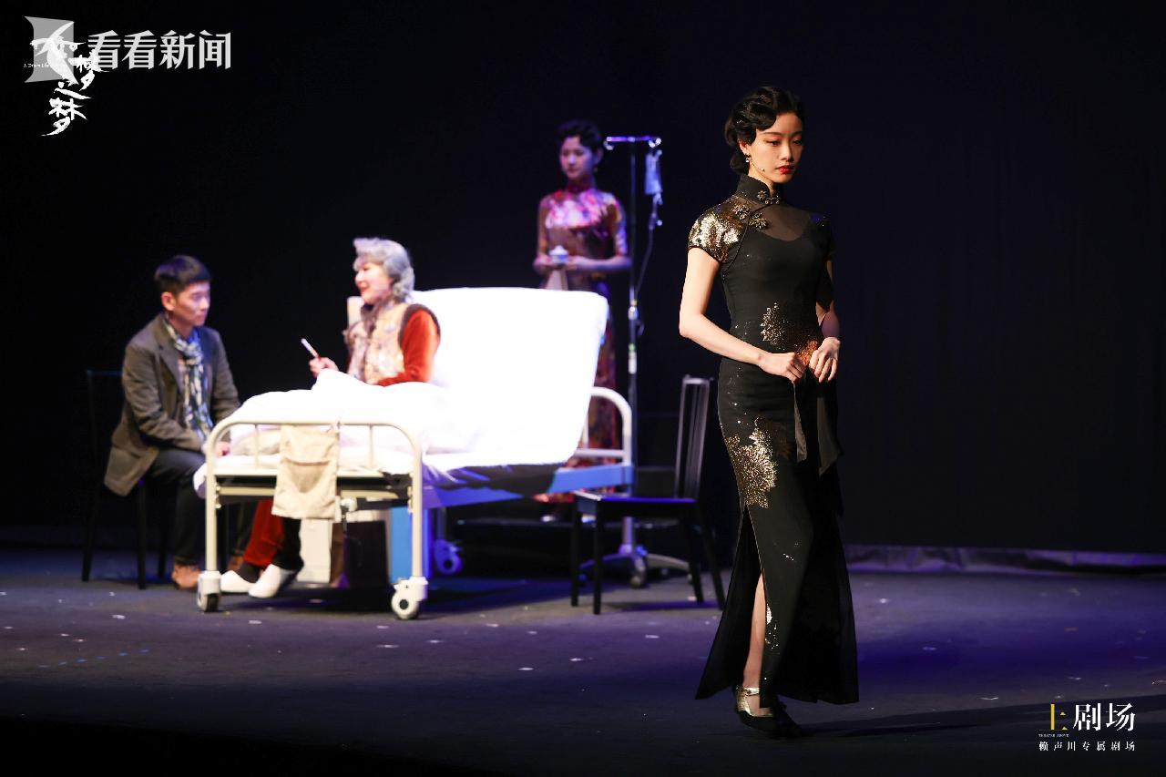 赖声川如梦之梦话剧价格,如梦之梦赖声川