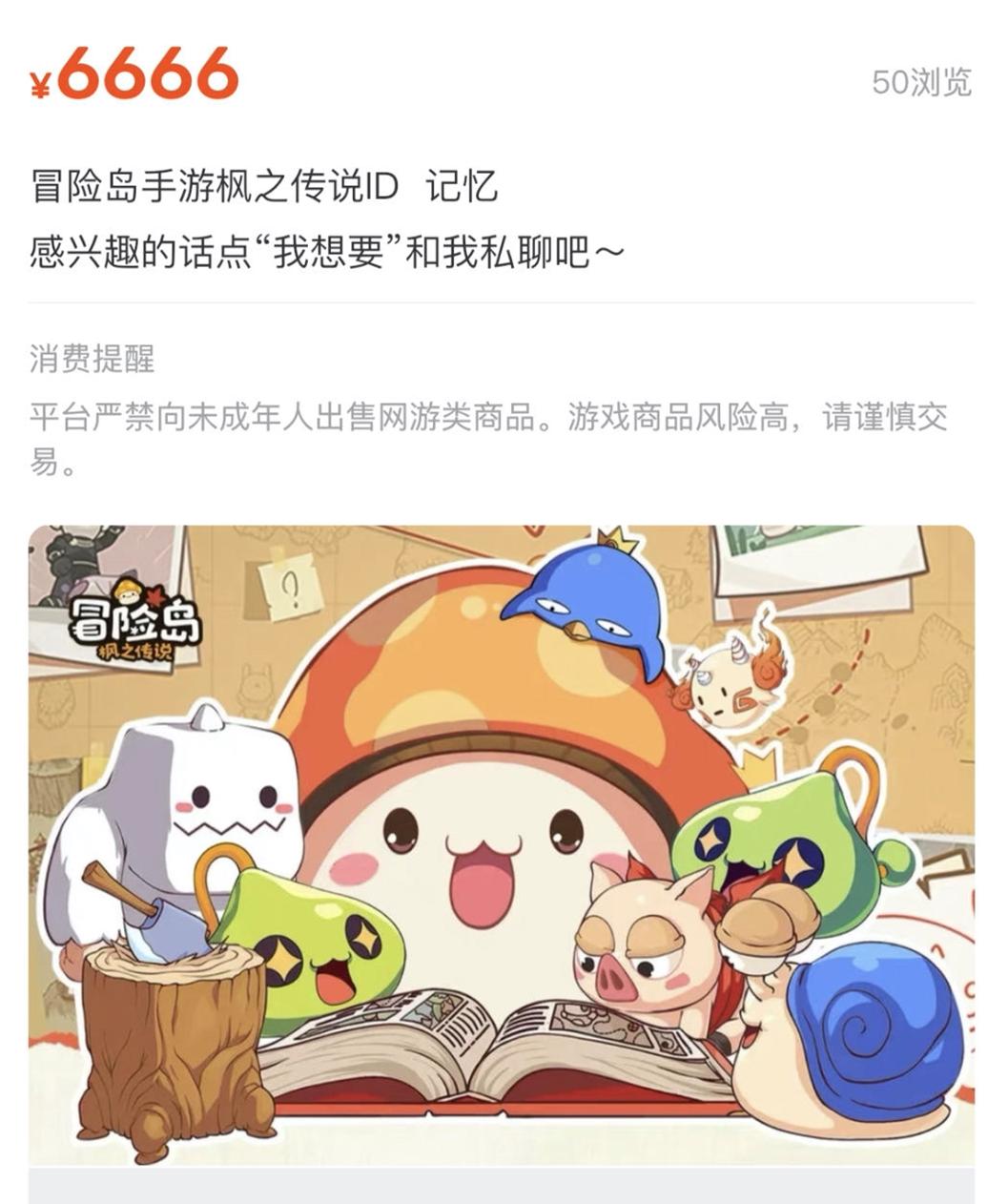 最近几年国产十部巅峰神作,一夜爆红的年度神作评分高到吓人