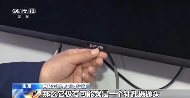 男生送的化妆镜有摄像头,男性朋友寄来了化妆镜