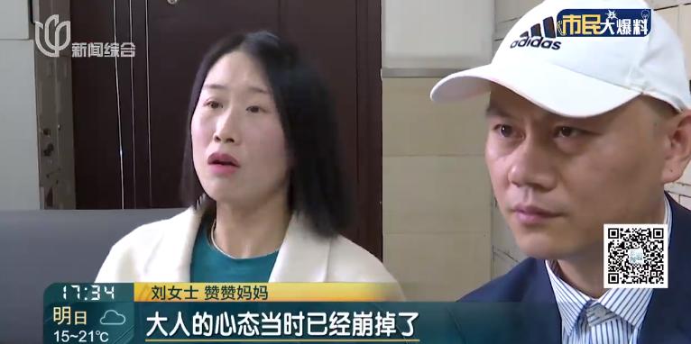 小孩误食毒药医生紧急抢救,孩子误食致生命垂危