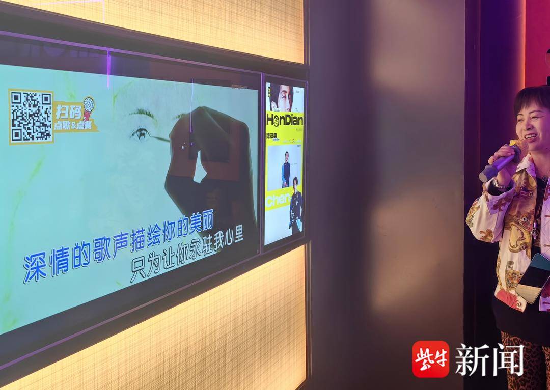 你还去ktv唱歌吗,你还去歌厅唱吗