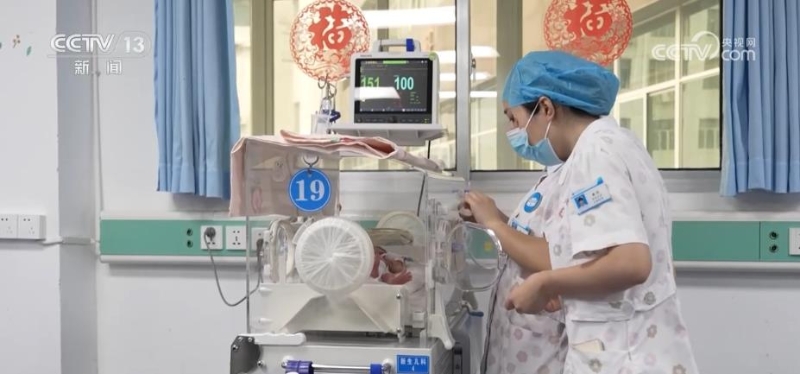 新生儿医保即办即用,新生儿落地参保申报