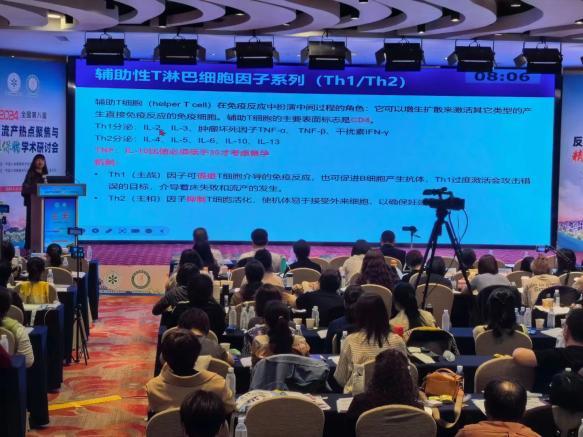 李世梅医生,龙岗远东妇产医院李世梅