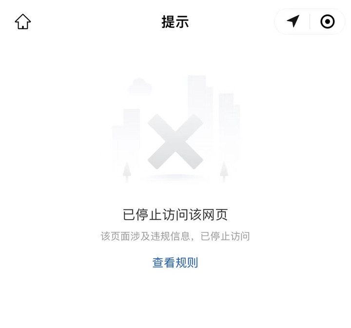 消费者不愿意申请退款怎么办,消费者申请退款一直不退货