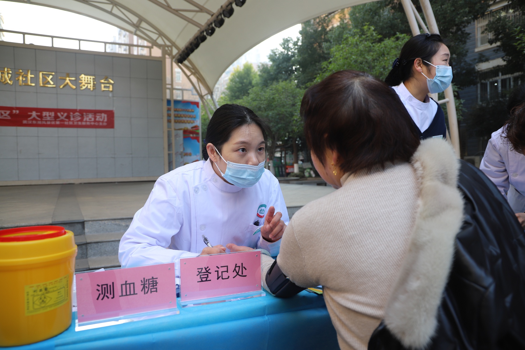 医疗服务暖人心,医疗暖民心看病更贴心