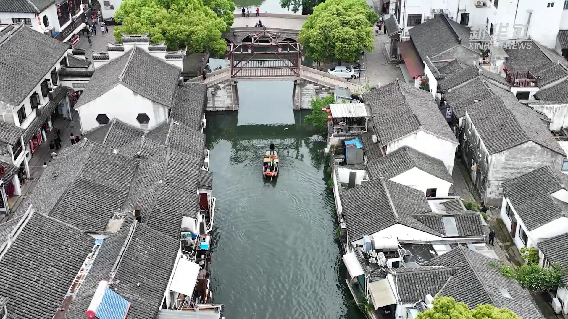 同里江南水乡古镇,文化中国行探访