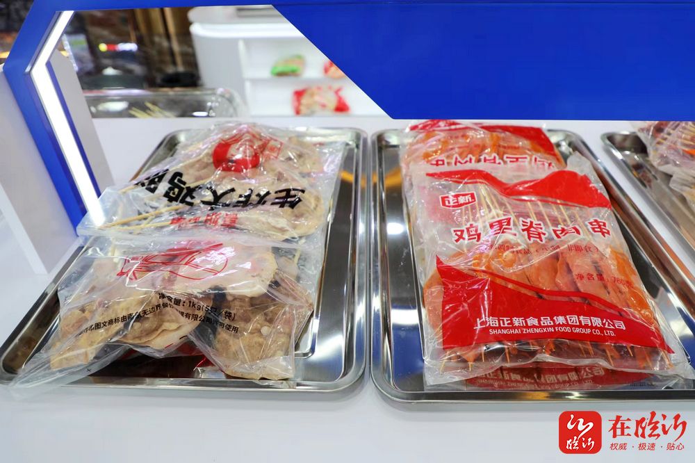 高质量发展看新疆,高质量发展看德城